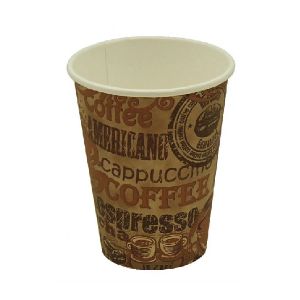 Disposable Paper Cup 4 oz (500 per box) – Bio Trading LTD